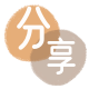 赣州梧州信用卡接单平台☀️诚信信用卡24小时在线靠谱商家推荐
